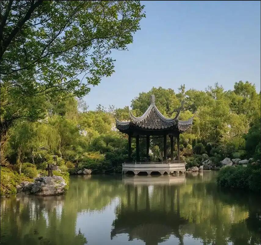 福建雨双冶炼有限公司